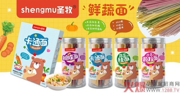 ��������æ �T���x؛�M���e(cu��)�^ʥ���r������