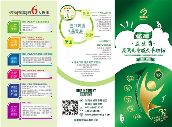  �������x�����������}��ͯ���L���̷�8