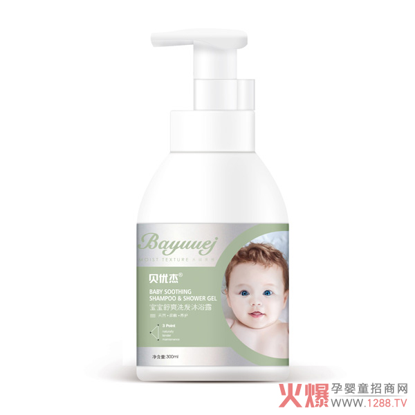 ؐ��(y��u)�܋�ͯϴ�o(h��)Ʒ���Wҫ���ȫ��(gu��)�����Ћ�ͯչ ���������M(j��n)����