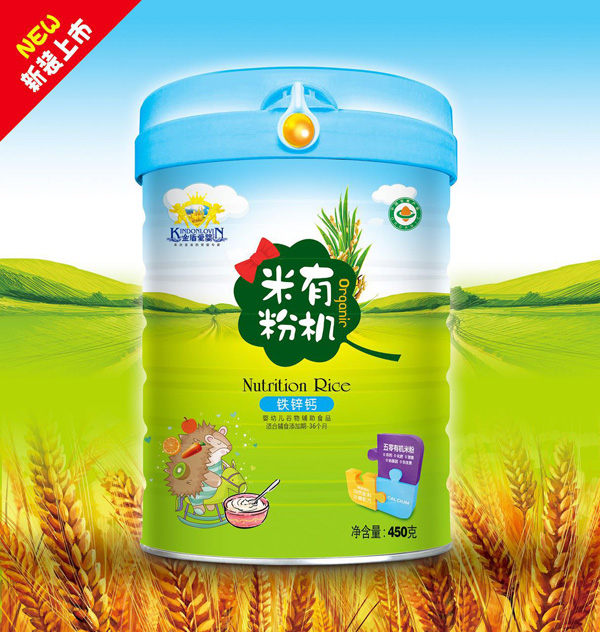 金盾愛嬰有機米粉鈣鐵鋅