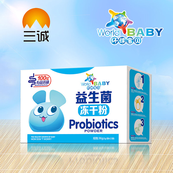 環(huán)球?qū)氊愐嫔鷥龈煞?紙盒.jpg 環(huán)球?qū)氊愐嫔鷥龈煞?紙盒.jpg