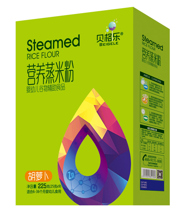 貝格樂(lè)營(yíng)養(yǎng)蒸米粉-胡蘿卜 盒裝