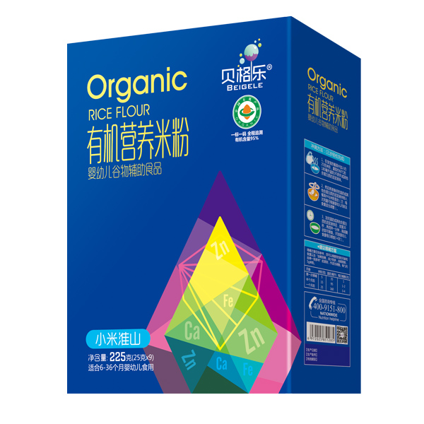 貝格樂有機(jī)營(yíng)養(yǎng)米粉-小米淮山 盒裝