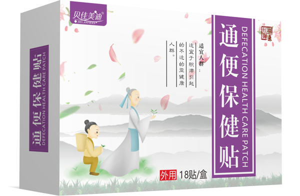  ؐ������ͨ�㱣���N ���