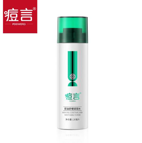  ���Կ����澏�{(di��o)��ˮ