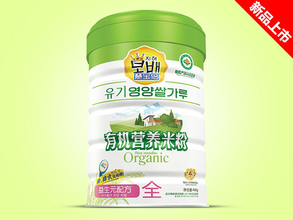  �ی����ЙC(j��)�I�B(y��ng)�׷��F -����Ԫ