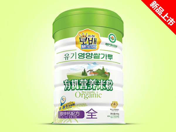  �ی����ЙC(j��)�I�B(y��ng)�׷��F -�F�\�}