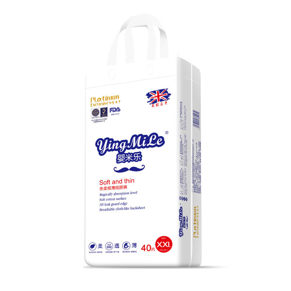 嬰米樂(lè)親柔極薄紙尿褲XXL40