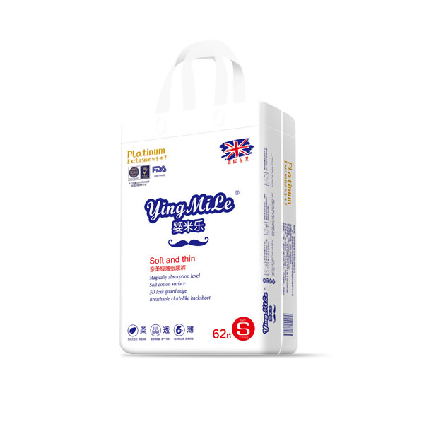 嬰米樂(lè)親柔極薄紙尿褲S62