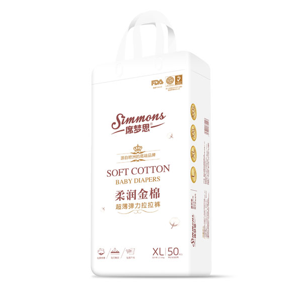  ϯ��˼�᝙���޳�����������ѝXL50