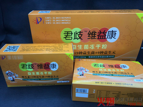 ����S�濵���������ɷ� 300�|����齡�����(d��ng)��