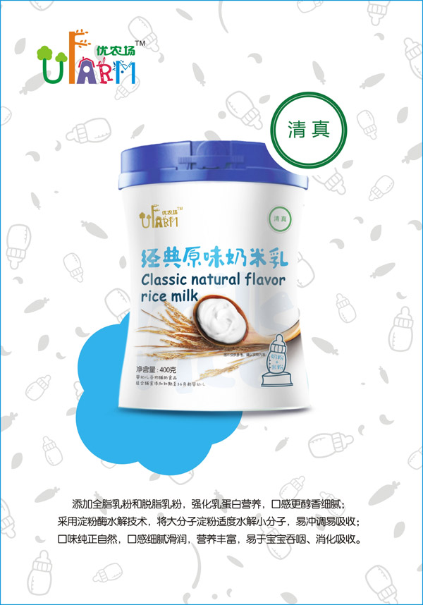 優(yōu)農(nóng)場(chǎng)經(jīng)典原味奶米乳