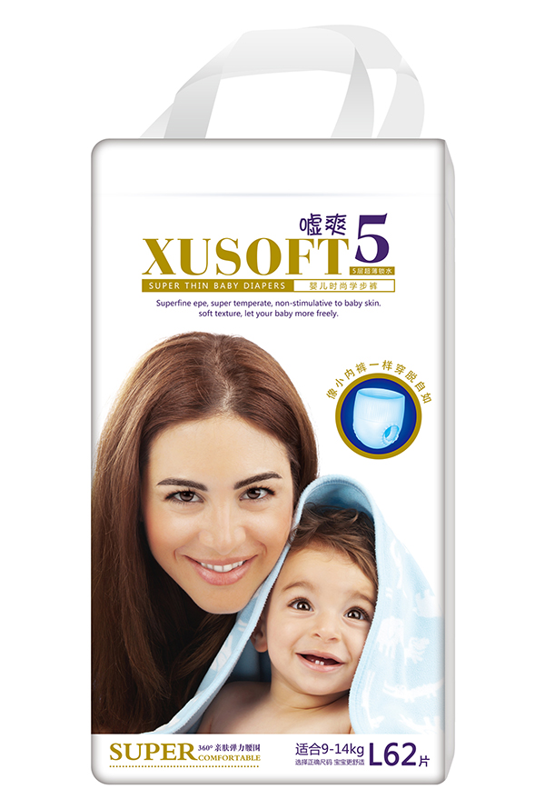 噓爽yinge時尚學(xué)步褲L62.jpg 噓爽yinge時尚學(xué)步褲L62.jpg