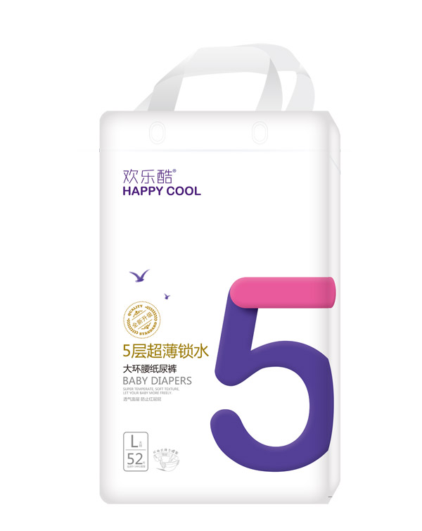 歡樂酷大環(huán)腰紙尿褲L52