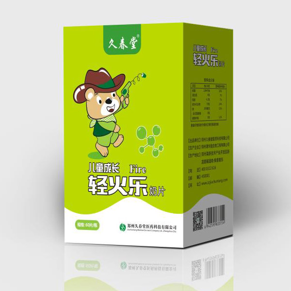   �ô��Ã�ͯ���L(zh��ng)�p����Ƭ