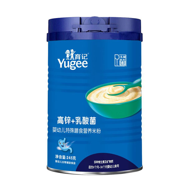 育記高鋅+乳酸菌嬰幼兒特殊膳食營(yíng)養(yǎng)米粉