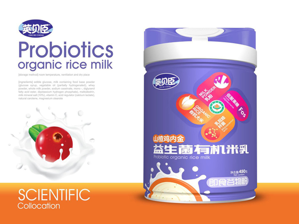  Ӣؐ���������ЙC����-ɽ��u��(n��i)��