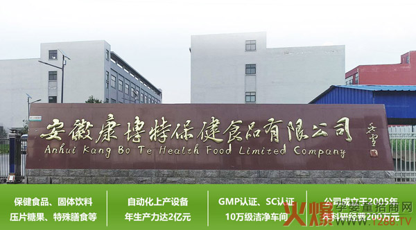 �I�B(y��ng)ƷOEM���ӹ��S�� ���տ����ع�˾��(sh��)����(qi��ng)