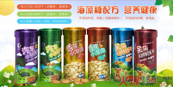 �����_��Ͱ��ͯ�����Щ�������۳Ԇ���