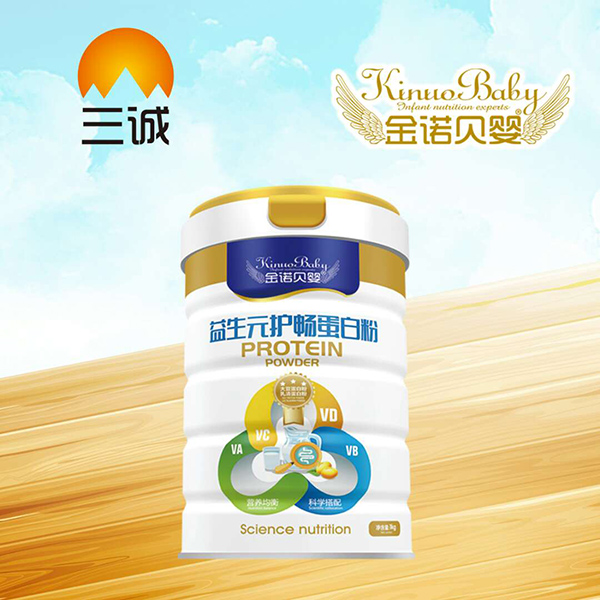 金諾貝嬰益生元護(hù)暢蛋白粉.jpg 金諾貝嬰益生元護(hù)暢蛋白粉.jpg