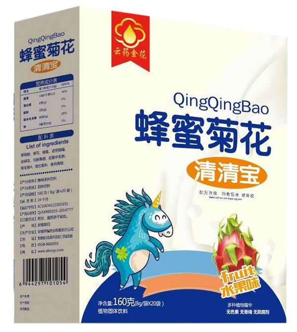 云藥金花蜂蜜菊花清清�.jpg 云藥金花蜂蜜菊花清清�.jpg