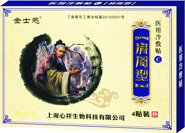 ��ʿ���t(y��)������N �����.jpg