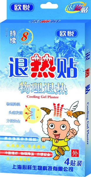 �W���˟��N 4�N�b.jpg