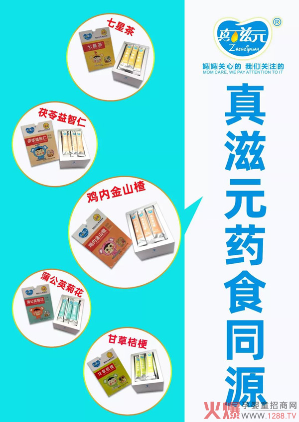 ����Ԫ��С���ڳ���ô�a(ch��n)�����أ��ڳ���ô̎����