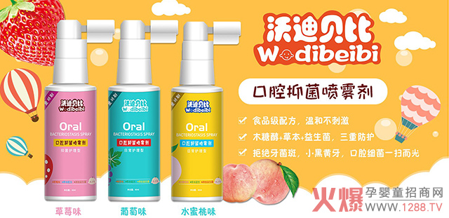 ����ϴ�o��ӯ����څ����90%��ĸ�������ֵ�ؐ�ȿ�ǻ�־����F�u��؛��