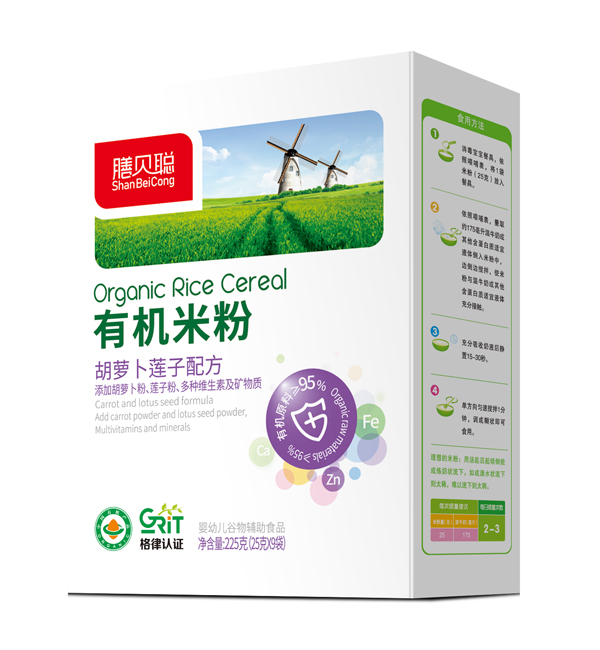 膳貝聰胡蘿卜蓮子有機(jī)米粉 盒裝.jpg