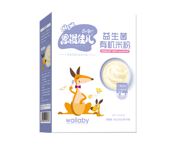 恩溢佳兒益生菌有機(jī)米粉 盒裝.jpg