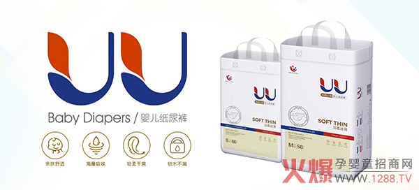 UU�냺����ѝ �p�������Ǽ����o