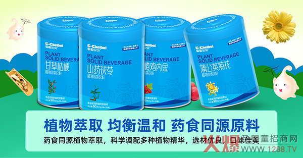 ؐؐ�����žſ��ɴ�Ʒ�����v�𱬾��ϋ�ͯչ �������̿�