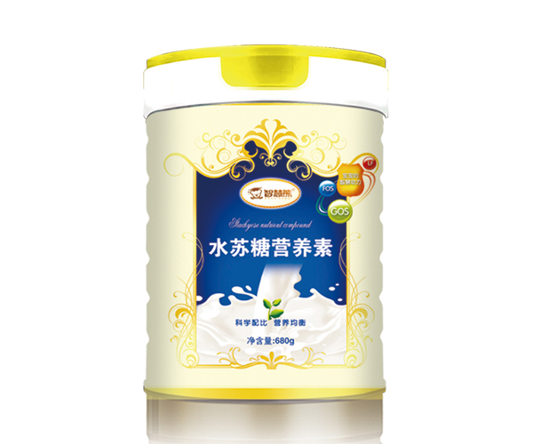 智慧熊水蘇糖營(yíng)養(yǎng)素.jpg 智慧熊水蘇糖營(yíng)養(yǎng)素.jpg