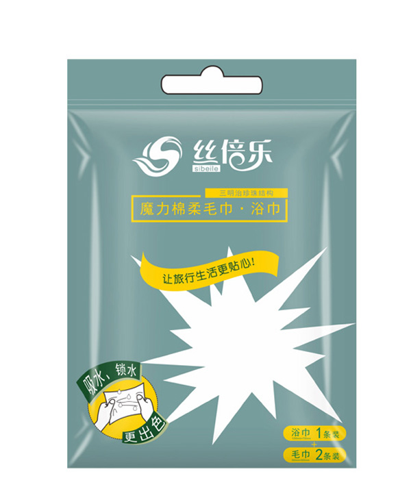 �z����ħ���d��ë����ԡ�� (�����b).jpg