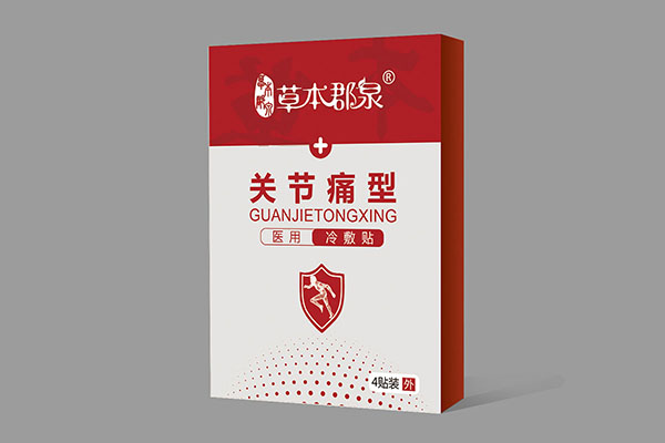  �ݱ���Ȫ�P(gu��n)��(ji��)ʹ���t(y��)������N