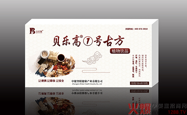 ؐ���ߢ�̖(h��o)�ŷ�ֲ���Һ��ô�ӣ���ʲô���c(di��n)��