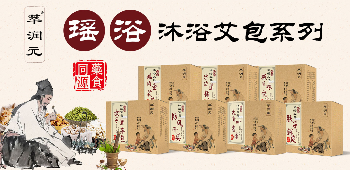  �͝�Ԫ��ԡ��ԡ����