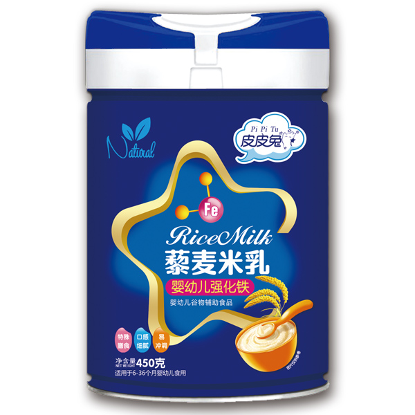 ƤƤ��޼�����?yingye��(qi��ng)���F450g.jpg