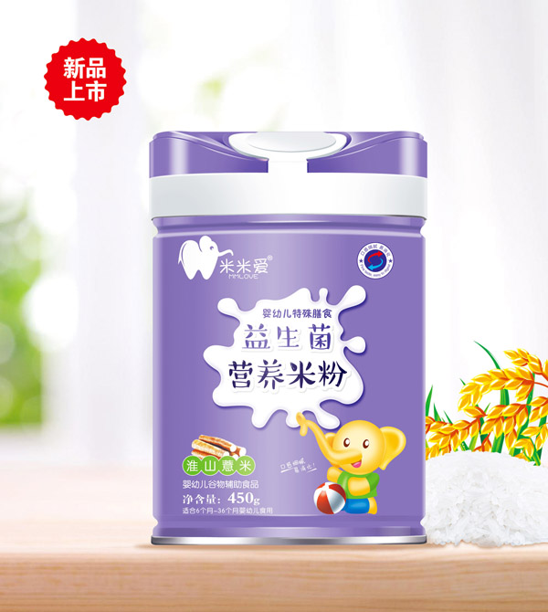 ���א��������I(y��ng)�B(y��ng)�׷� ��ɽ޲��.jpg