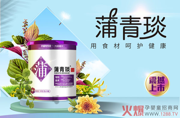 ���𺳡����`�����Ї��������ʳ���㡪���Ĵ󱊽������R�X�ѿ��Ї��󽡿���δ����