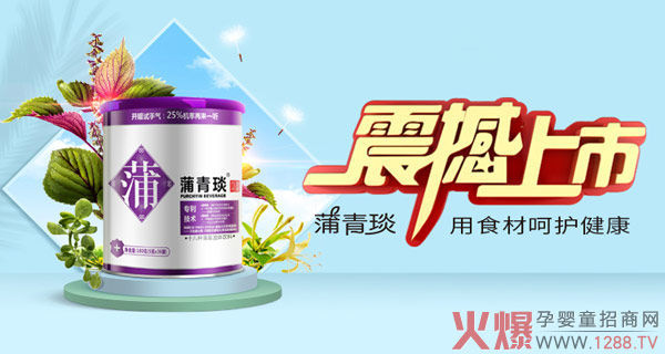 �������С������Ї� �I�B(y��ng)ʳ���ѡ�������ؐ��ˎʳͬԴ֮�������Y�I�Ї���