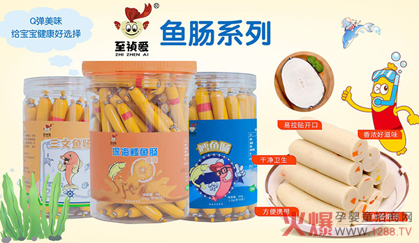 ������С��ʳ����Ʒ�|(zh��)�����Ј�(ch��ng)��2020��������ؔ(c��i)��֮·��