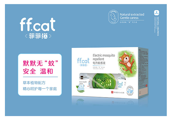 菲菲貓電蚊香液+蚊香器