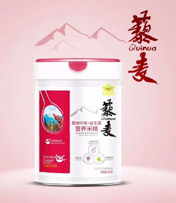  ��ܐۋ���ʳ�w�S+�������I(y��ng)�B(y��ng)�׾�