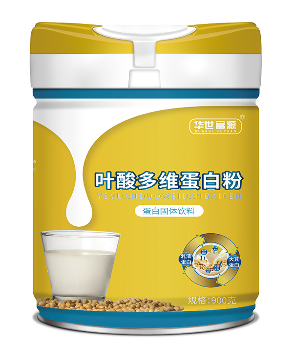 華世富源葉酸多維蛋白粉