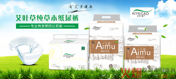 ���~�݋냺����ѝ ���m�ֽ������L���옷