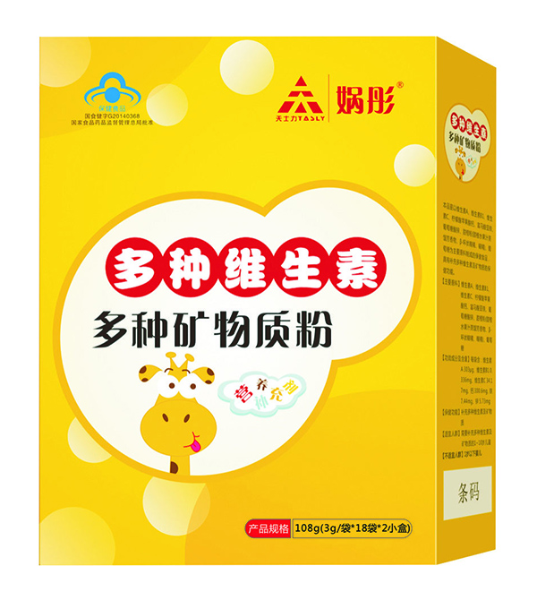 �zͮ��N�S���ض�N�V���|(zh��)��