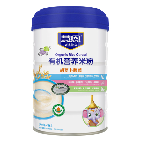 慧恩有機胡蘿卜蔬菜營養(yǎng)米粉(高).jpg 慧恩有機胡蘿卜蔬菜營養(yǎng)米粉(高).jpg