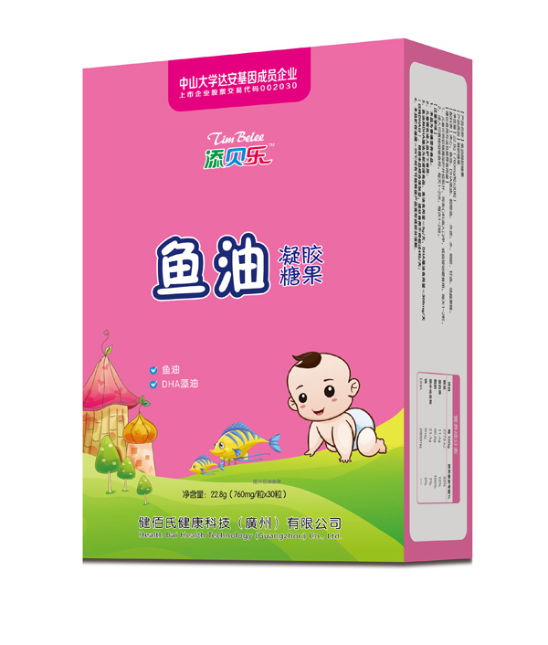 添貝樂(lè)魚油凝膠糖�?豎版.jpg 添貝樂(lè)魚油凝膠糖�?豎版.jpg